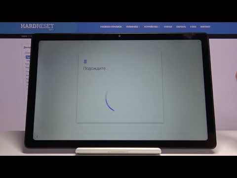 Видео: Как выполнить первоначальную настройку на планшете Samsung Galaxy Tab A7 / Конфигурация на Samsung