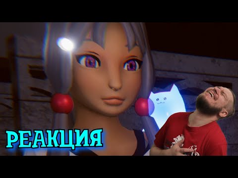 Видео: Кто хочет кучиеши ? 🥵 | РЕАКЦИЯ НА Valera Ghosther