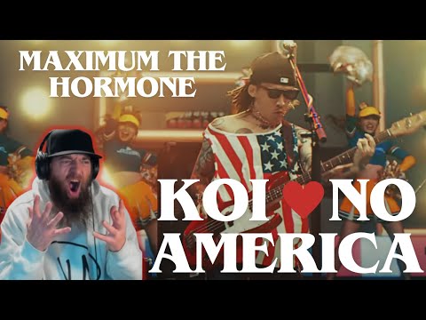 Видео: МАКСИМАЛЬНАЯ РЕАКЦИЯ НА ВИДЕОКЛИП "KOI NO AMERICA" THE HORMONE! ТАК УНИКАЛЬНО!