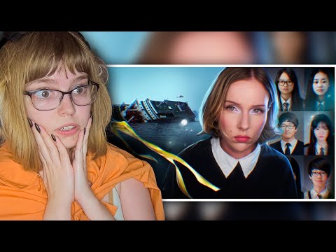 Видео: РЕАКЦИЯ НА ДЖЕЙН КРАВИТЦ | ПАРОМ СЕВОЛЬ
