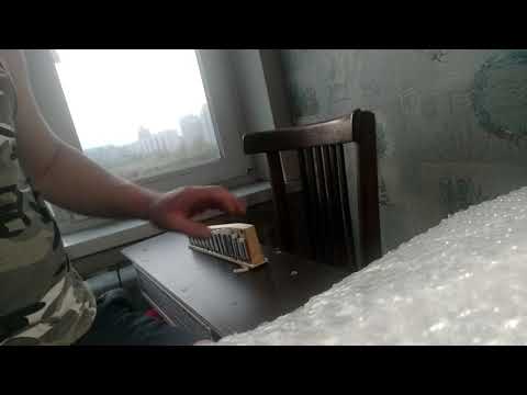 Видео: Откуда и куда розлив 1