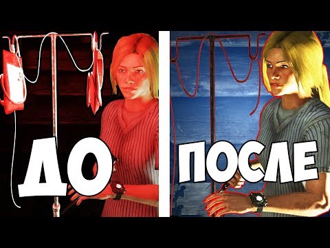 Видео: СПАЛИЛ ЗАРАЖЁННОГО В САМОМ НАЧАЛЕ В ДЕСИТ! ВЫЖИВАНИЕ В DECEIT!!!