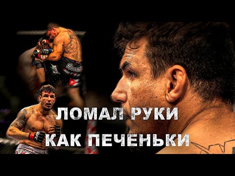 Видео: Стал Чемпионом UFC После Страшной Аварии - История Фрэнка Мира (ДОКУМЕНТАЛЬНЫЙ ФИЛЬМ НА РУССКОМ)