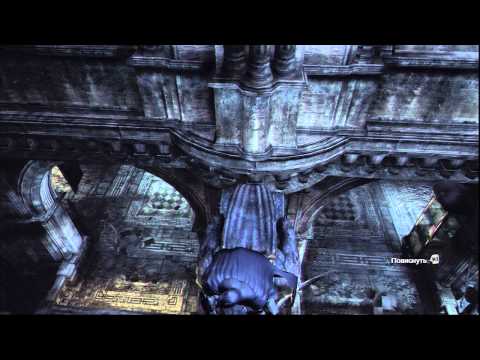 Видео: Прохождение Batman: Arkham City (живой коммент от alexander.plav) Ч. 19