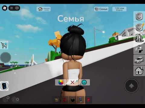 Видео: Рп сЕмЬя!!🤪~