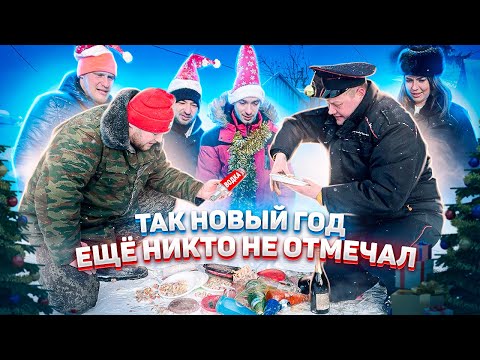 Видео: ПРОПАЖА ВЕКА. РЕАКЦИЯ НА ПОЙДЁМ ОТОЙДЁМ.