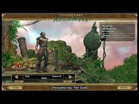 Видео: Titan Quest AE. Прохождение за оракула (дух + силы воздуха) часть 10
