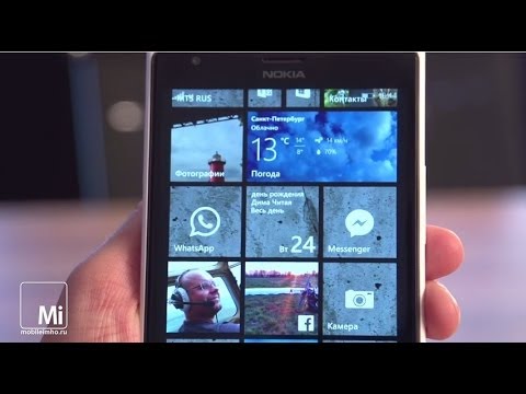 Видео: Windows Phone 8.1. Глобальное обновление.