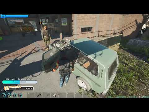 Видео: SCUM | Оранжевый - хит сезона? Это наша база и мы ее строим!