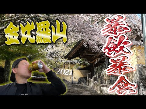 Видео: Праздник рыбака. Мой отец, старший брат и я будем путешествовать!