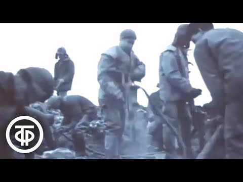 Видео: Добыча золота на приисках Колымы (1972)