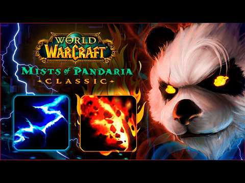 Видео: 🌩️ Всё про Элем Шамана! | PvE Гайд 5.5.0 | Mists of Pandaria Classic  #wow #jekoma #mop