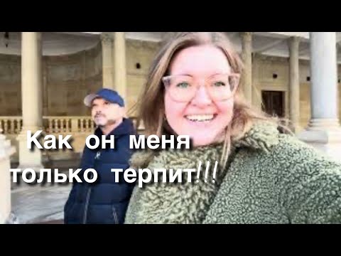Видео: Карловы Вары в феврале,горячие источники! #германия #карловывары 1. Februar 2025
