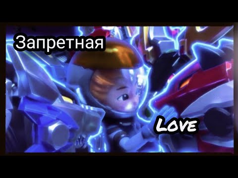 Видео: металионы клип про Мега зверей и Леонарда