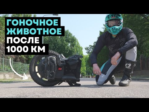 Видео: Моноколесо Veteran Lynx⚡Обзор моноколеса после 1000км [4K]