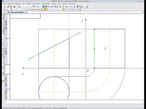 Видео: Компьютерная графика. 4 урок. Сечение цилиндра плоскостью