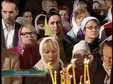 Видео: Пасхальная литургия в Свято-Успенской Киево-Печерской Лавре - 1 мая 2016 - Интер
