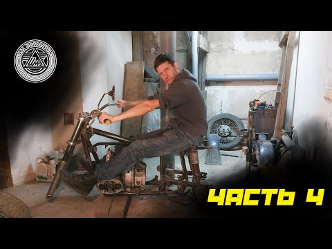 Видео: ИМЗ. Часть #4 Постновогоднее планирование