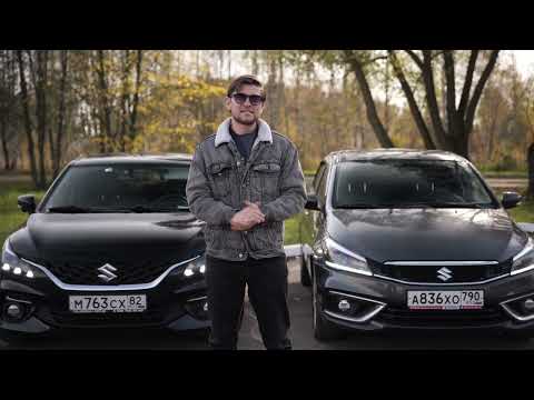 Видео: Suzuki Ciaz: Лучше Соляриса, надежнее Джили М Гранд!