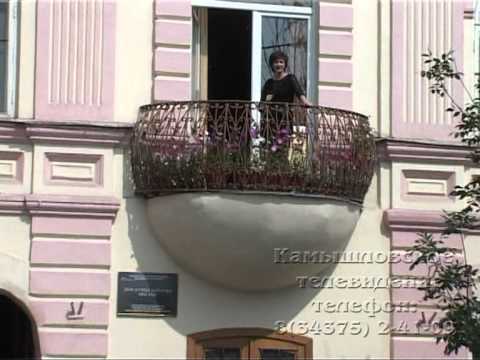 Видео: Камышлов. История и легенды