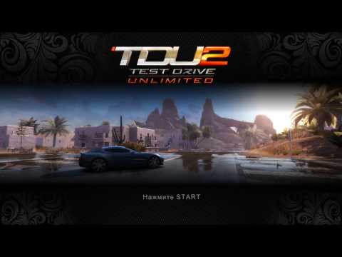 Видео: TDU 2 - прохождение игры.