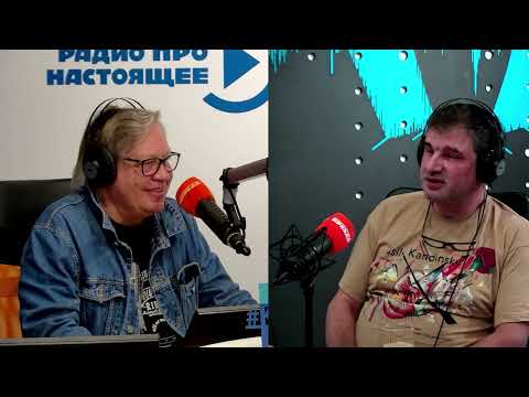 Видео: «свидетели Тропиллы» | Легенды и мифы ЛРК. 2 передача