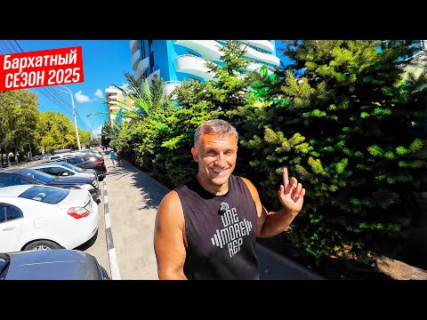 Видео: АНАПА- НОВЫЕ ВЫБРОСЫ - КОГДА КОНЕЦ МАЗУТНОЙ ЭПОПЕИ? ВСЯ ПРАВДА