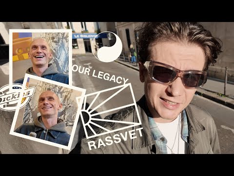 Видео: Рассвет Х Diсkies / Интервью с Толей Титаевым / Our Legacy Work Shop / Журналы / Дизайн–Vlog №57