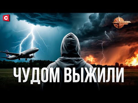 Видео: Победить смерть ВОЗМОЖНО? Истории чудесного спасения | Желание жить сильнее болезней?