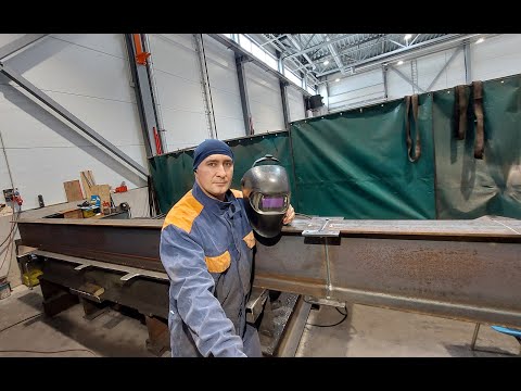 Видео: Моя работа.Сварка,стыковочный шов ,балка двутавр на ультрозвук.22.08.2025.