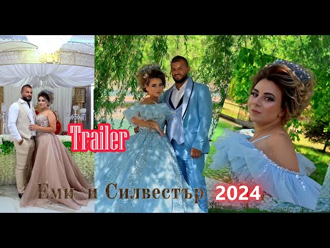 Видео: Trailer: Годеж Еми и Силвестър 2024 гр.Берковица.