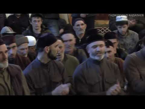 Видео: Мавлид в селе  Гагатли.15.03.2020 год