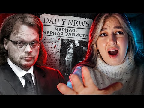 Видео: Невыполненные обещания | История Клейтона Уезерстоуна и Софи Эллиотт