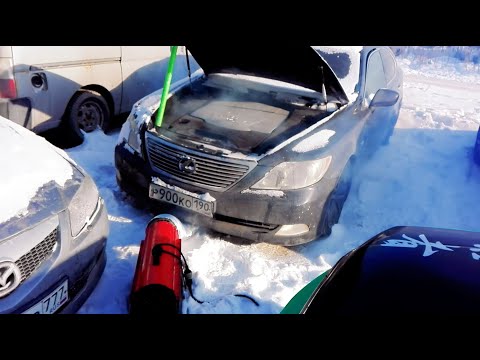 Видео: Сожгу или отогрею ! Упавший Lexus / стрим по видео 2019 года