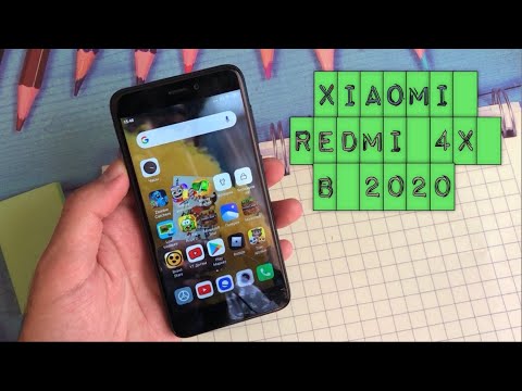 Видео: Xiaomi Redmi 4X в 2020 году