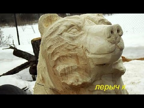 Видео: Морда медведя.  Типичные ошибки.