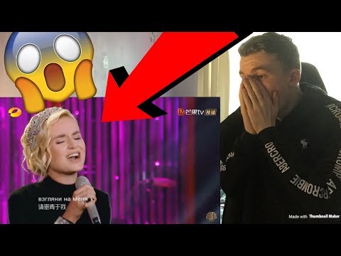 Видео: [ Single ] Polina Gagarina - “A Cuckoo” (Кукушка) | Singer 2019 EP4 | REACTION!