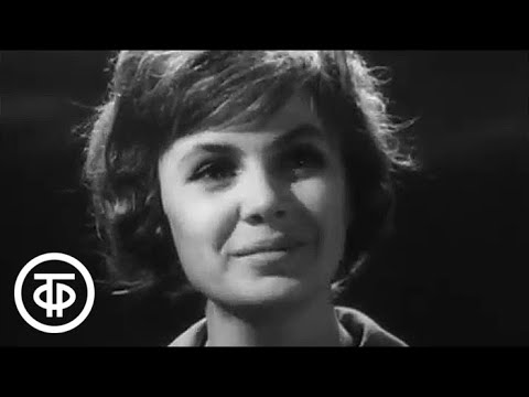 Видео: Лидия Клемент "Я шагаю по Москве", 1964 г.