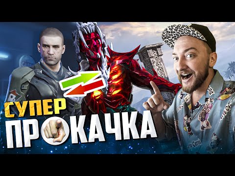 Видео: ПРОКАЧАЛ М416 ЛЕДНИК ПОДПИСЧИКУ! ВЫБИЛ ЗОЛОТЫЕ СКИНЫ! ЛУЧШАЯ ПРОКАЧКА АККАУНТА в PUBG MOBILE!