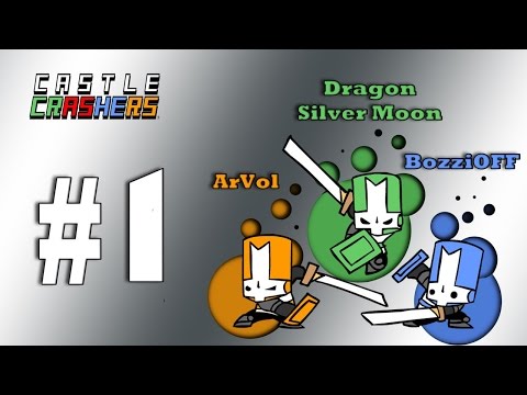 Видео: Прохождение Castle Crashers Серия 1 "Три рыцаря-танцора"