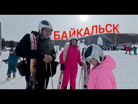Видео: Горнолыжка на Байкале: шок-цены, неработающий подъемник. Зато арендовали дом с семью спальнями!