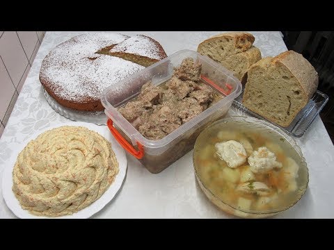 Видео: Готовлю на несколько дней - Завтрак, Обед и Ужин! Все Просто и Вкусно!