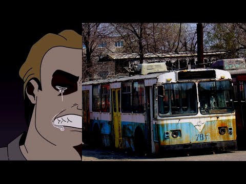 Видео: Воронежский троллейбус До и После: