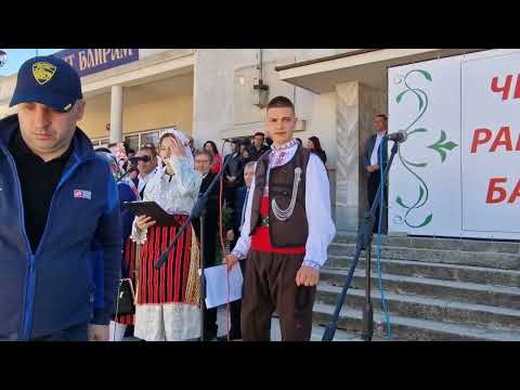 Видео: Всенародно веселие на Рамазан Байрам в Якоруда 10.04.2024 г.