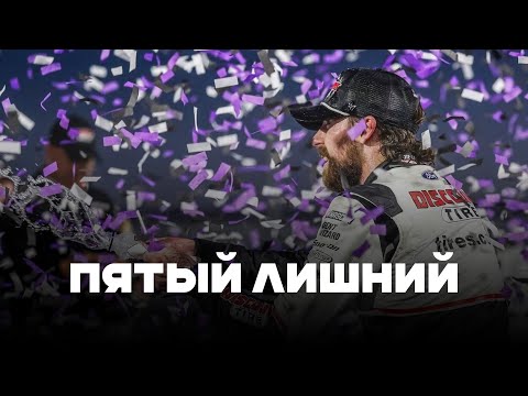 Видео: Пятый лишний || Блог Владимира Башмакова №237