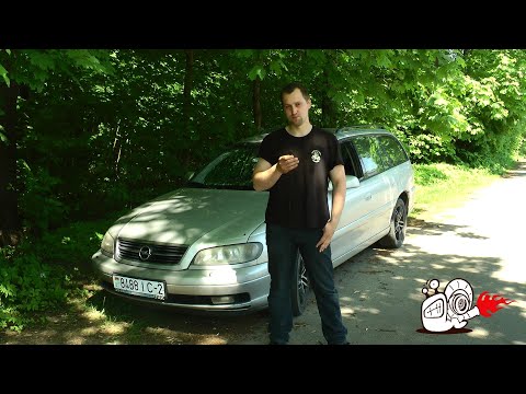 Видео: Чип-тюнинг Opel Omega B 2.5DTI M57