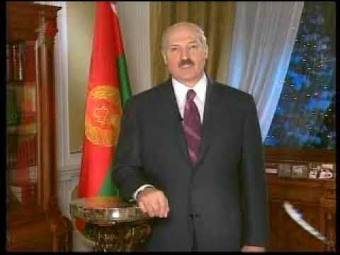 Видео: Новогоднее обращение Президента РБ А. Г. Лукашенко, 2010