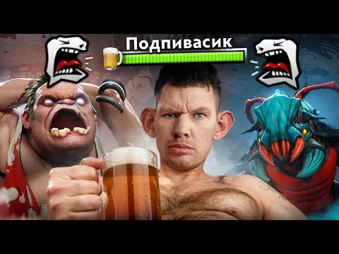 Видео: СНАЙПЛЮ РАБОТЯГУ С zxc ГУЛЯМИ в ПАТИ
