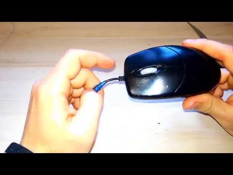 Видео: Как обесшумить мышку, убираем щелчок