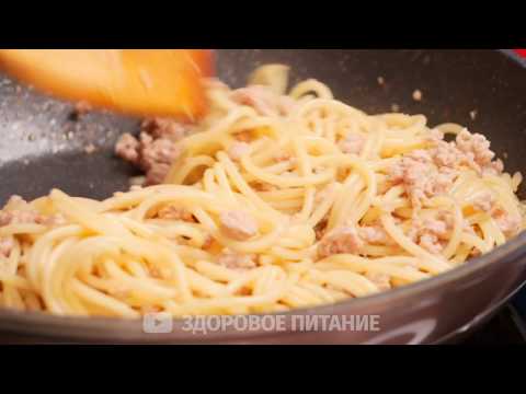 Видео: Рацион питания на 3 дня 1200ккал